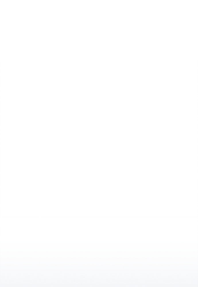 มียอน - หน้า 19