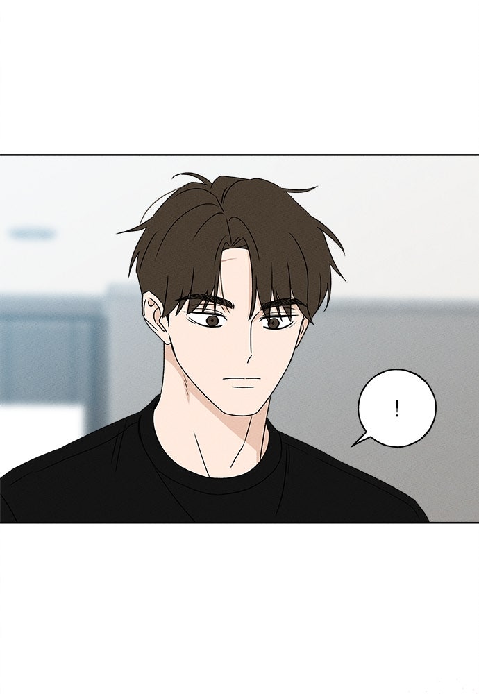มียอน - หน้า 72