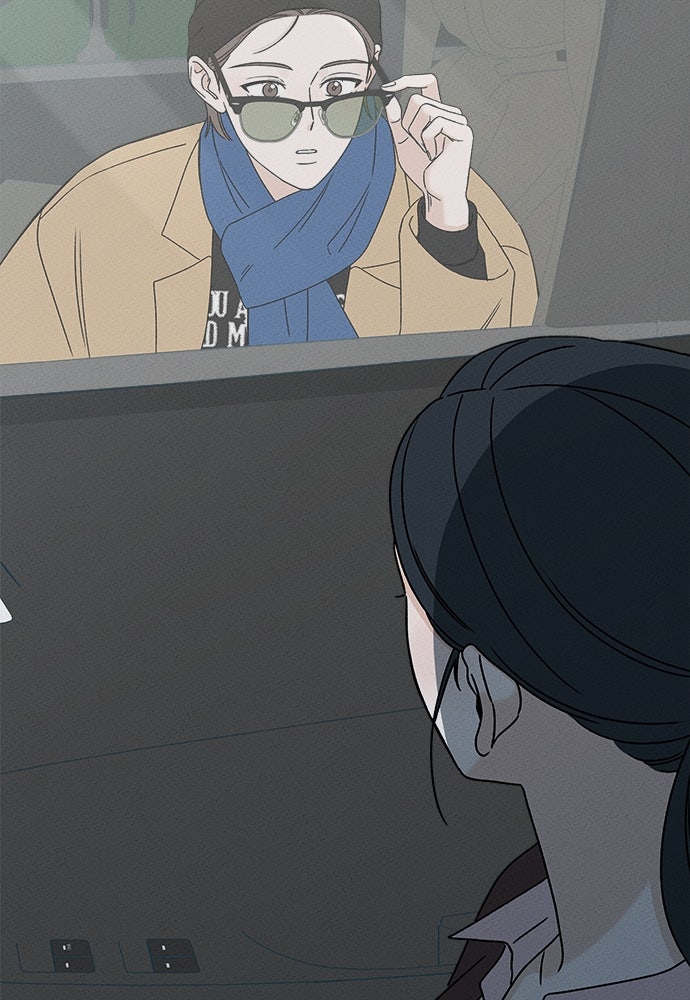 มียอน - หน้า 79