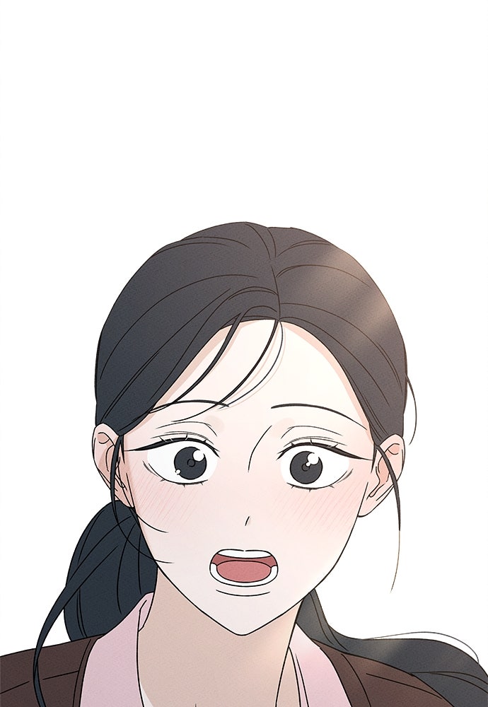 มียอน - หน้า 89
