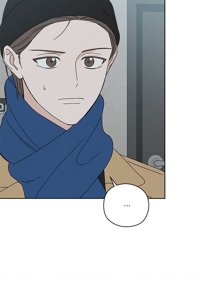 มียอน - หน้า 32