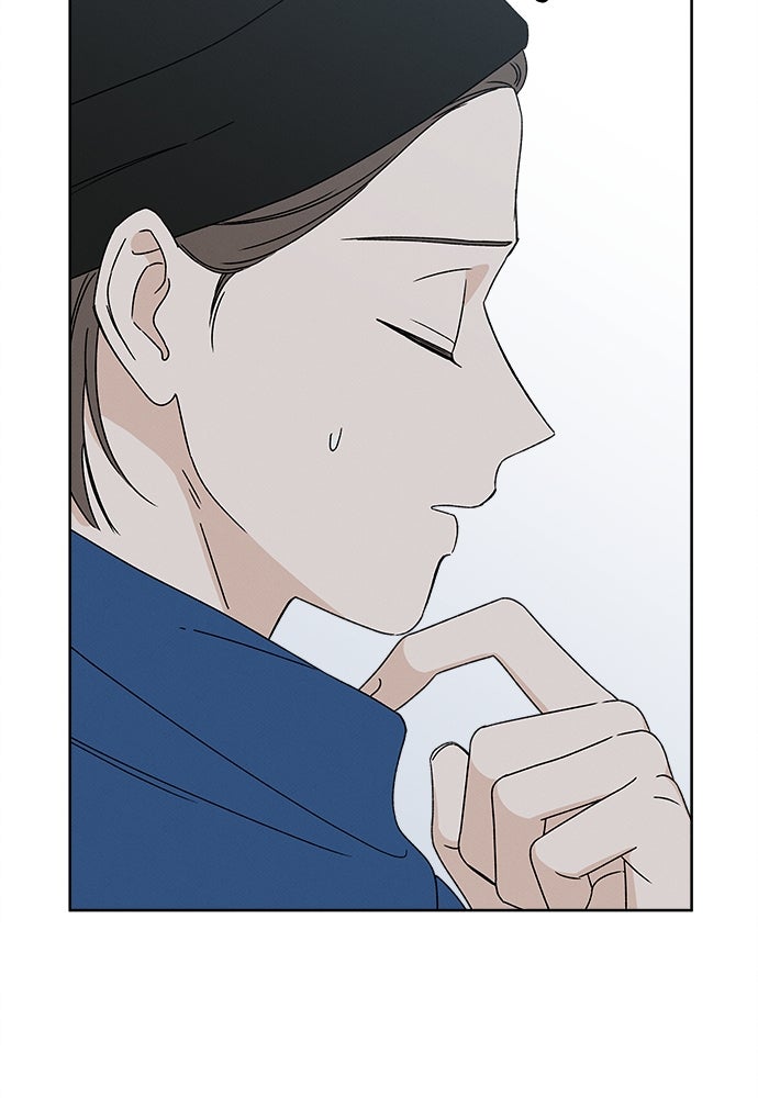มียอน - หน้า 37