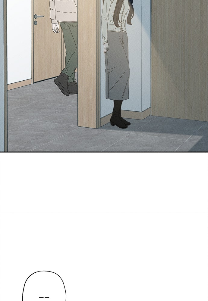 มียอน - หน้า 127