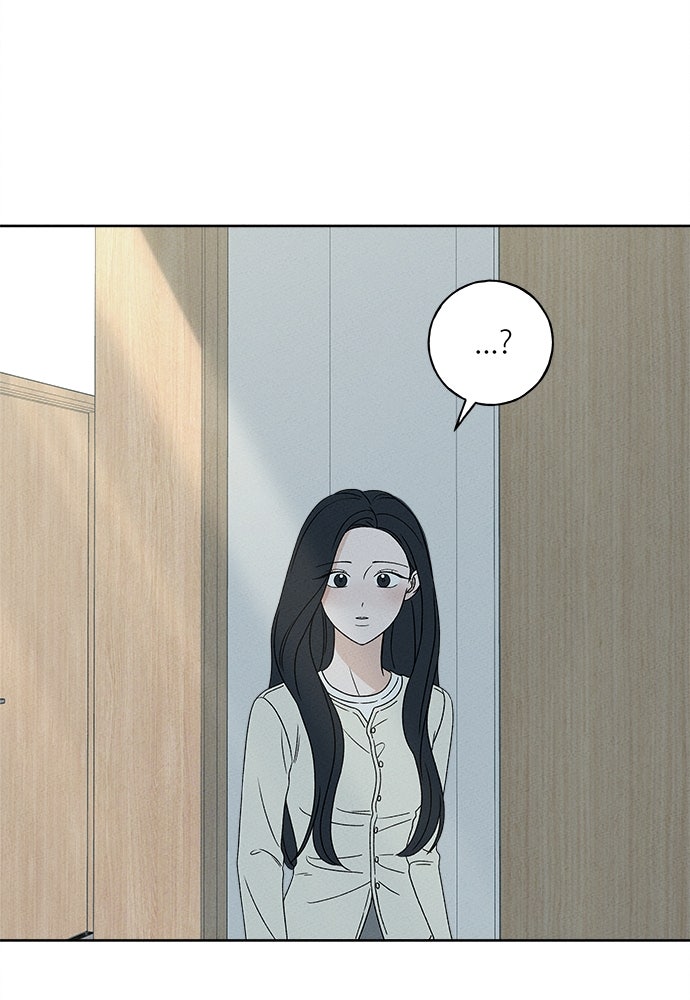 มียอน - หน้า 131