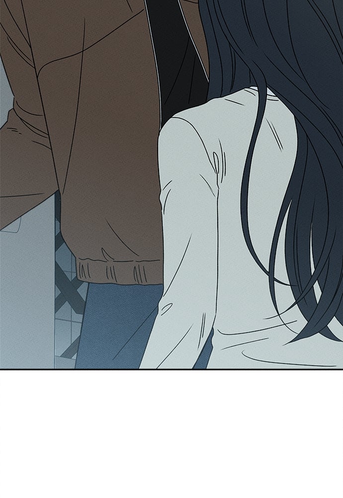 มียอน - หน้า 141