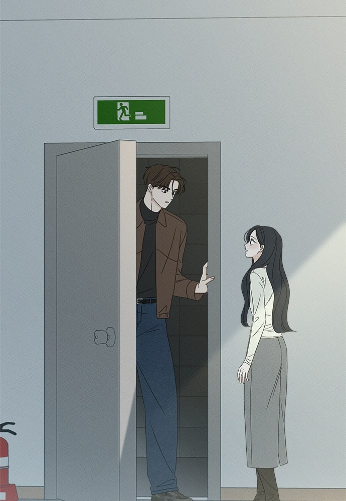 มียอน - หน้า 144