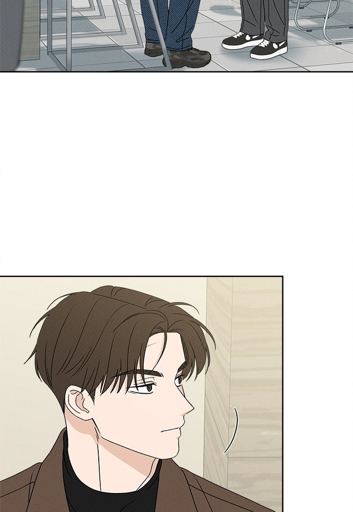 มียอน - หน้า 4