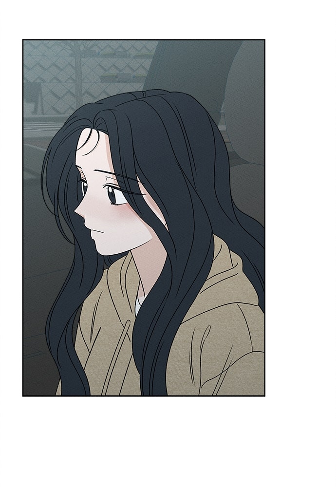 มียอน - หน้า 116
