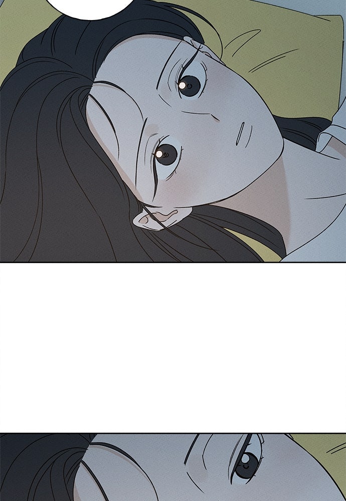 มียอน - หน้า 32