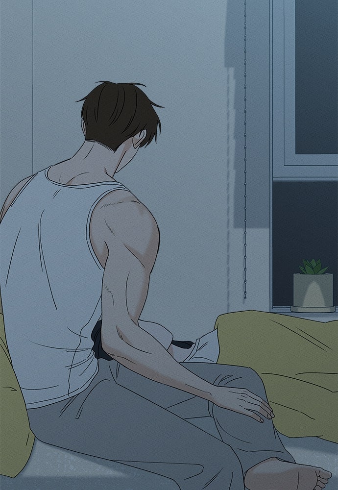 มียอน - หน้า 37