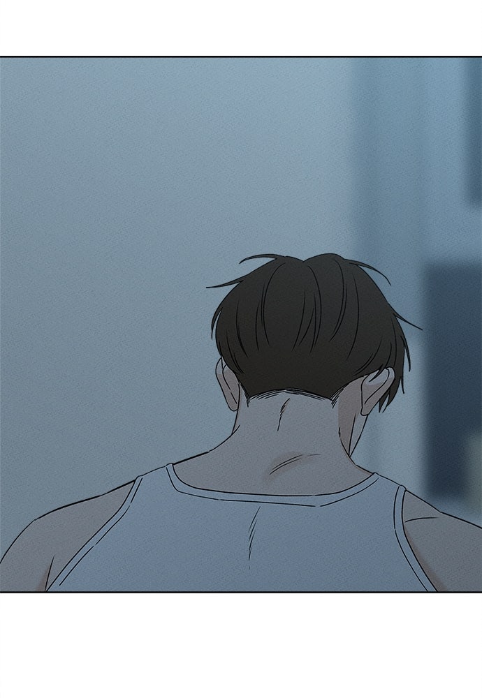 มียอน - หน้า 41