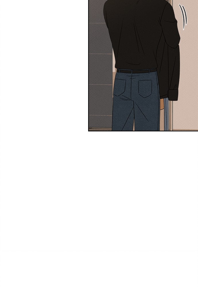 มียอน - หน้า 6