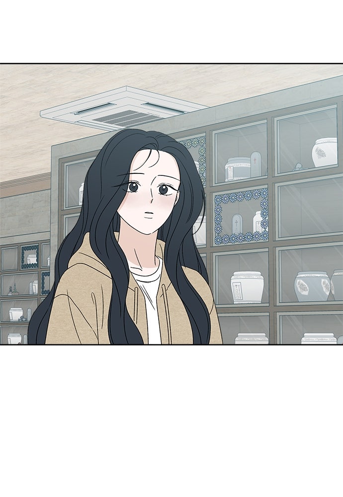 มียอน - หน้า 63