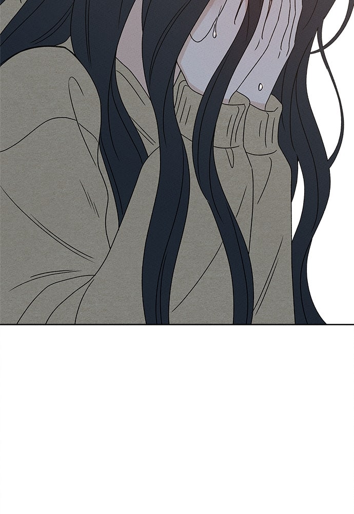 มียอน - หน้า 86