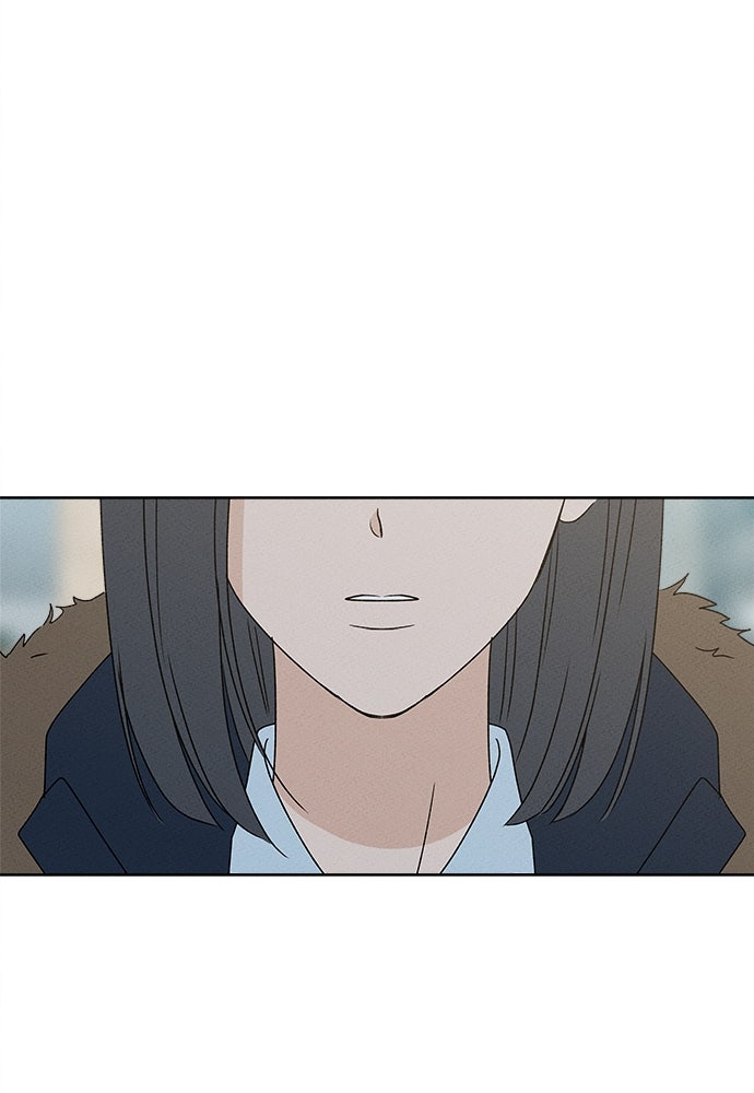 มียอน - หน้า 90