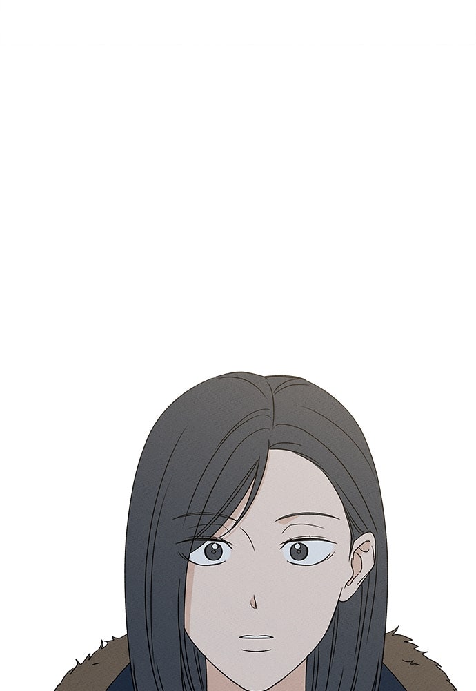 มียอน - หน้า 91