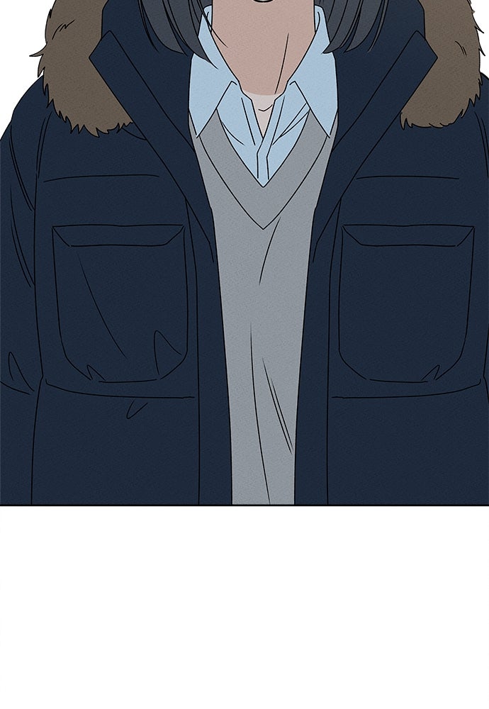 มียอน - หน้า 92