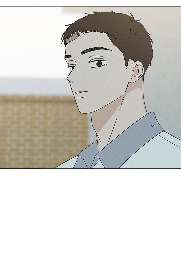 มียอน - หน้า 39