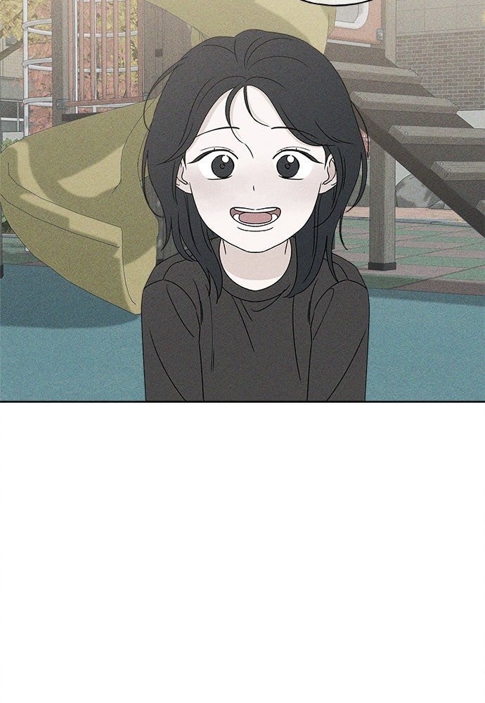 มียอน - หน้า 60