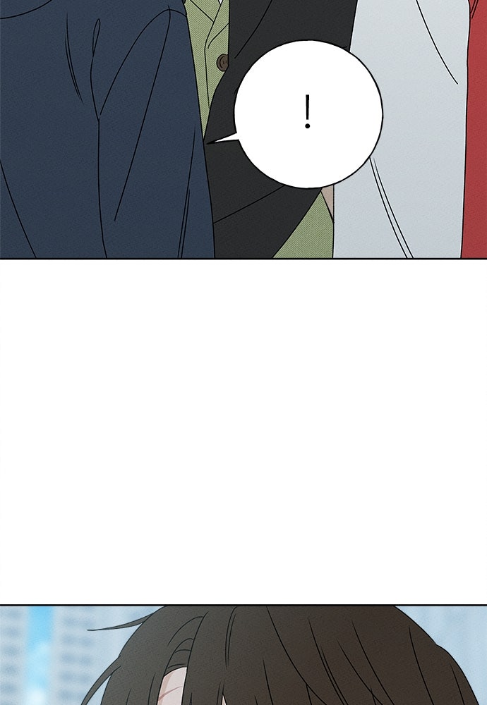 มียอน - หน้า 28