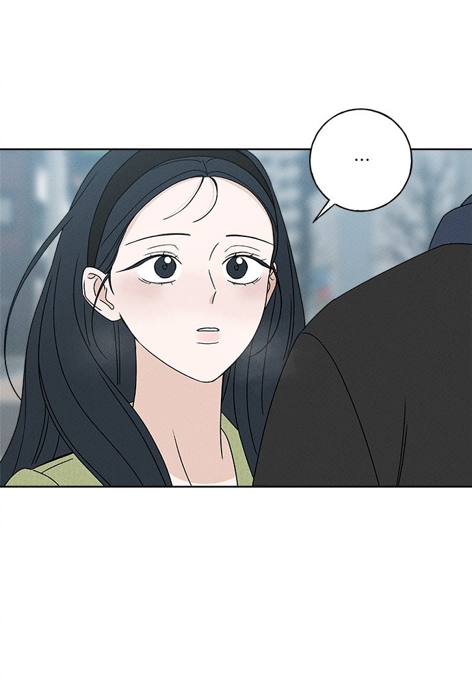 มียอน - หน้า 36