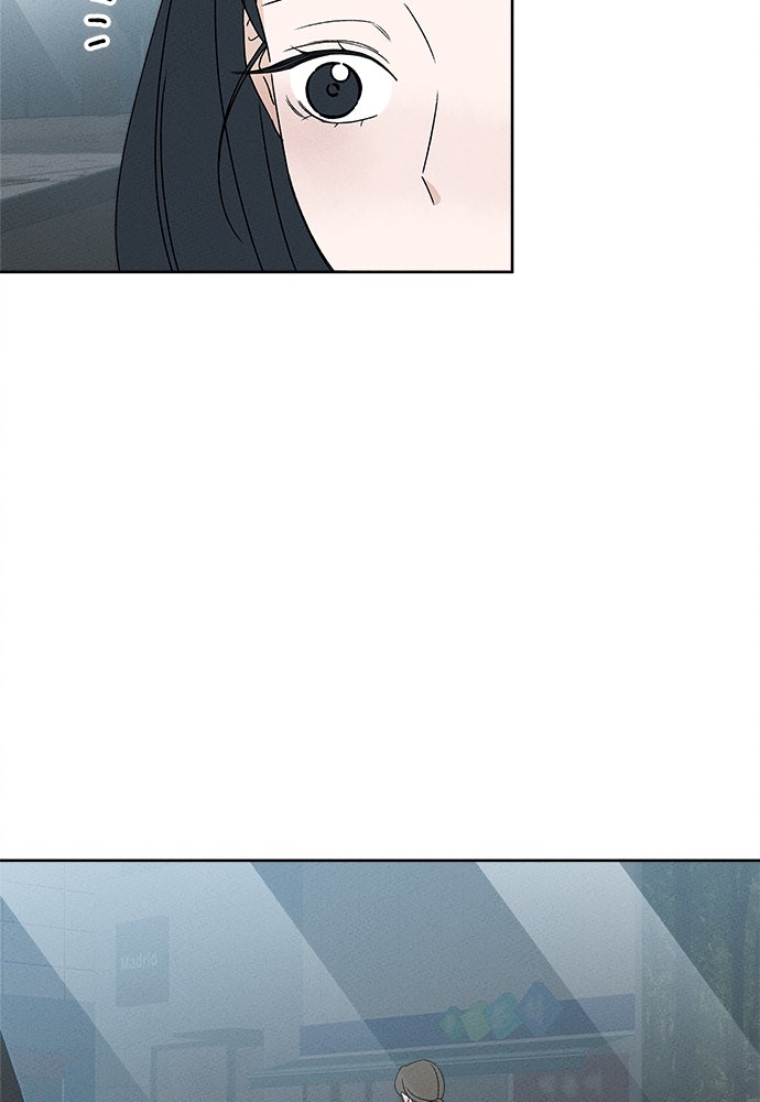 มียอน - หน้า 64
