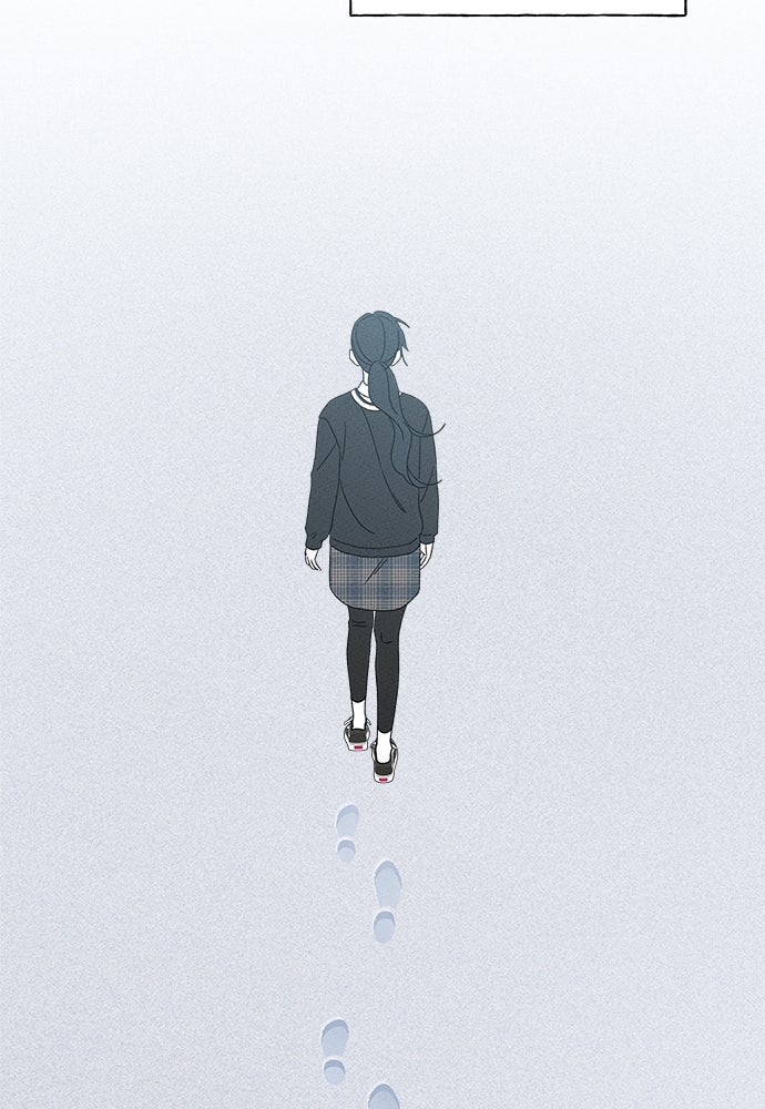 มียอน - หน้า 73