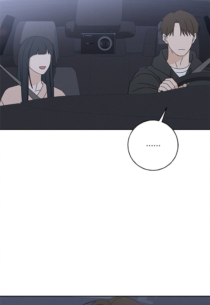 มียอน - หน้า 30