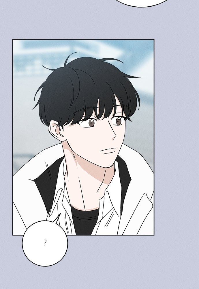 มียอน - หน้า 89
