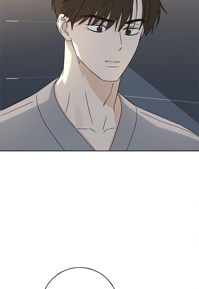 มียอน - หน้า 4
