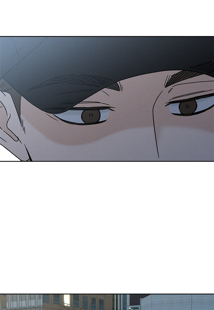 มียอน - หน้า 116