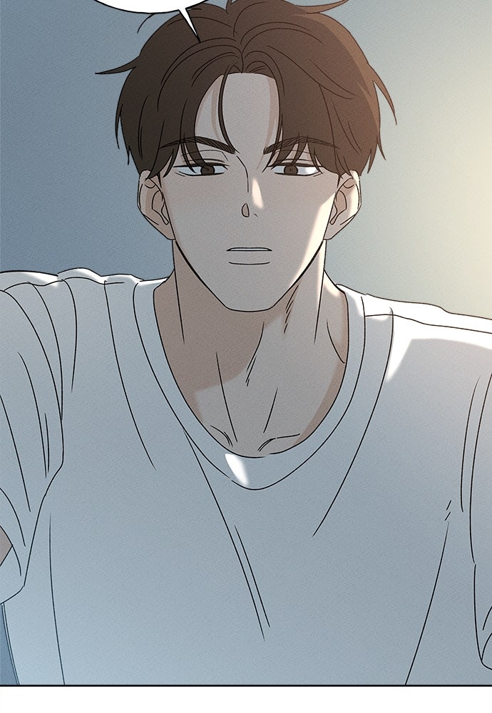 มียอน - หน้า 103