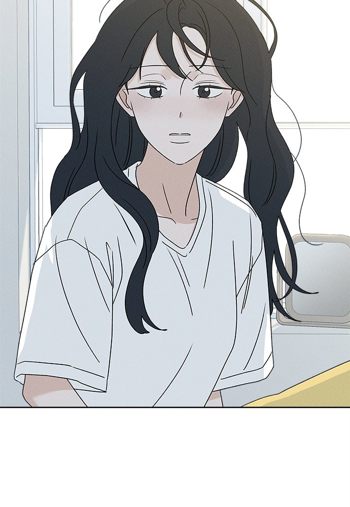 มียอน - หน้า 113