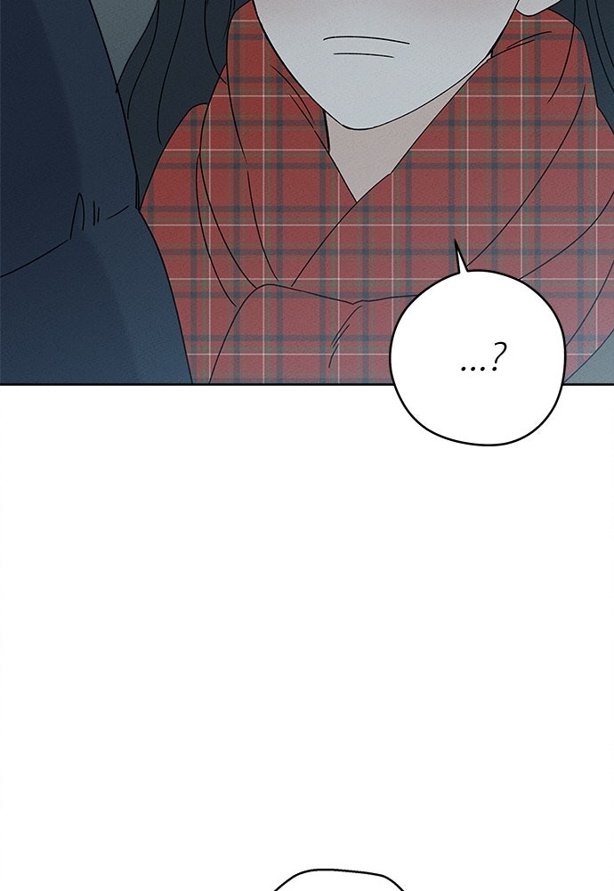 มียอน - หน้า 19