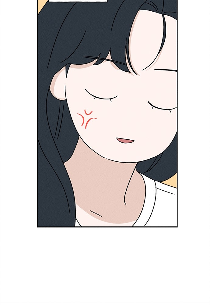มียอน - หน้า 69