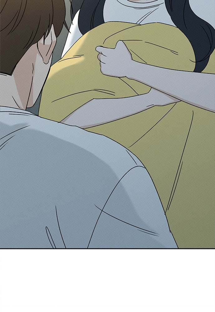 มียอน - หน้า 82