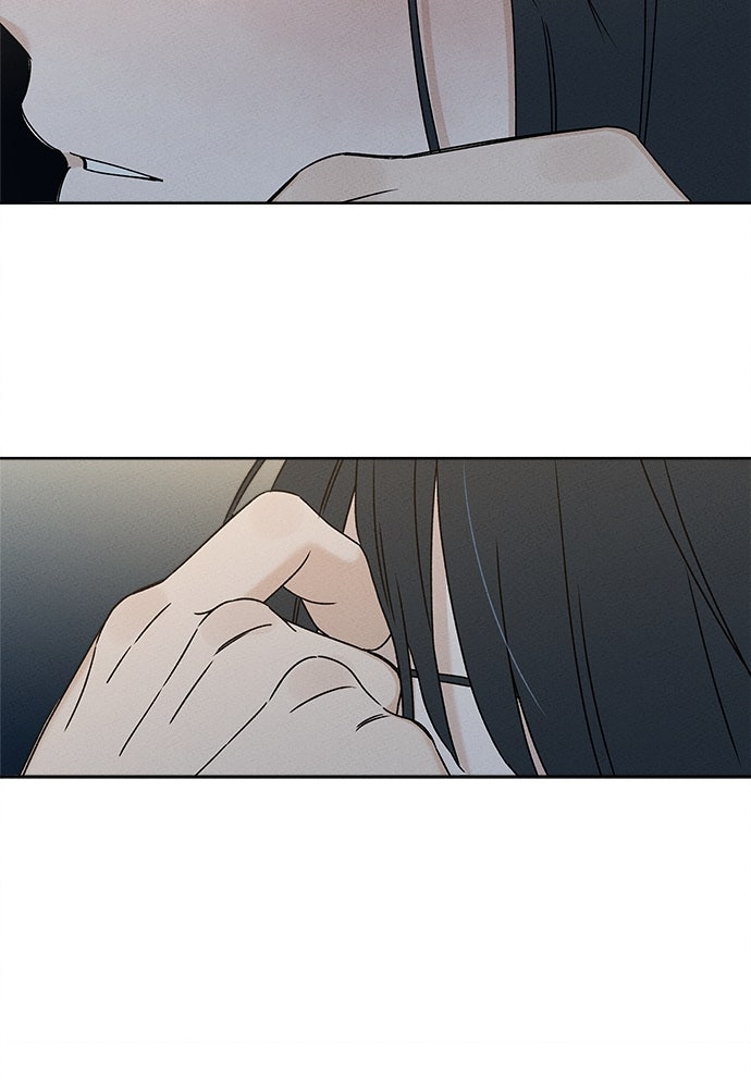 มียอน - หน้า 116