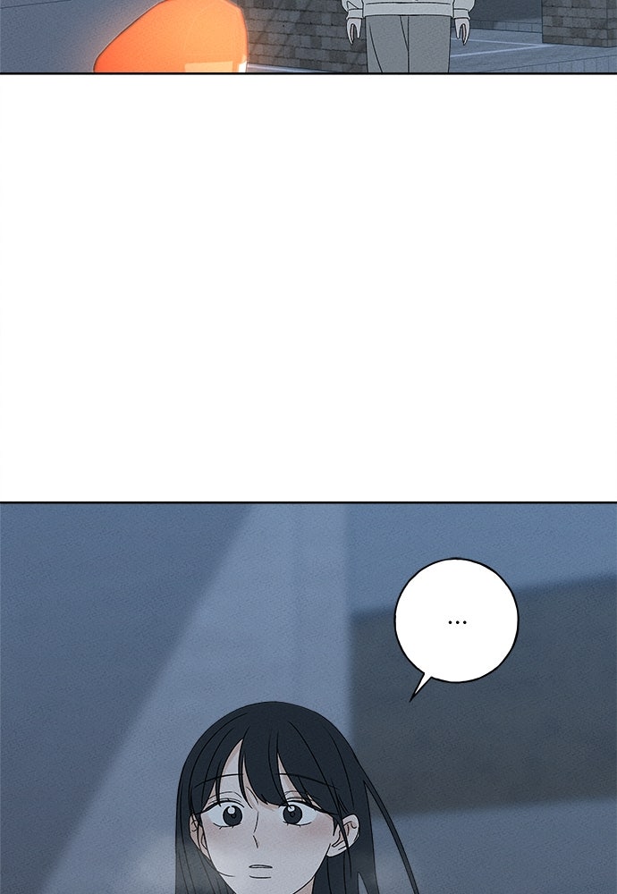 มียอน - หน้า 136