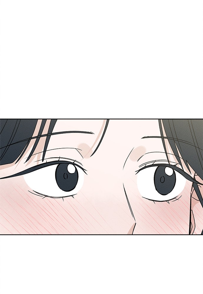 มียอน - หน้า 63