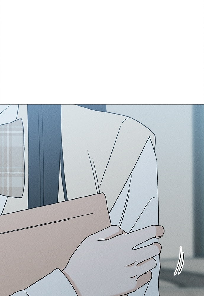 มียอน - หน้า 121