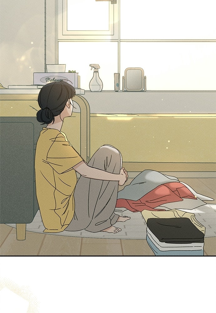 มียอน - หน้า 18