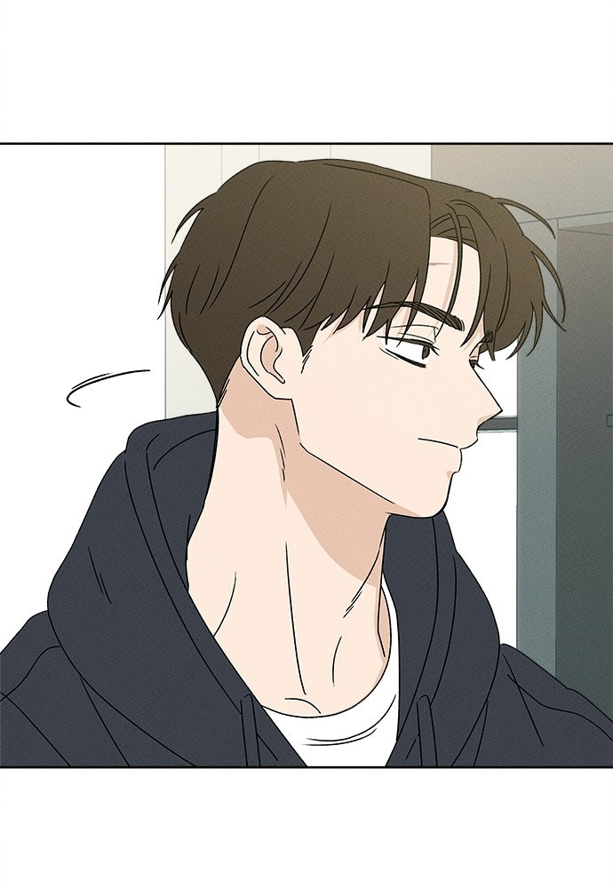 มียอน - หน้า 29