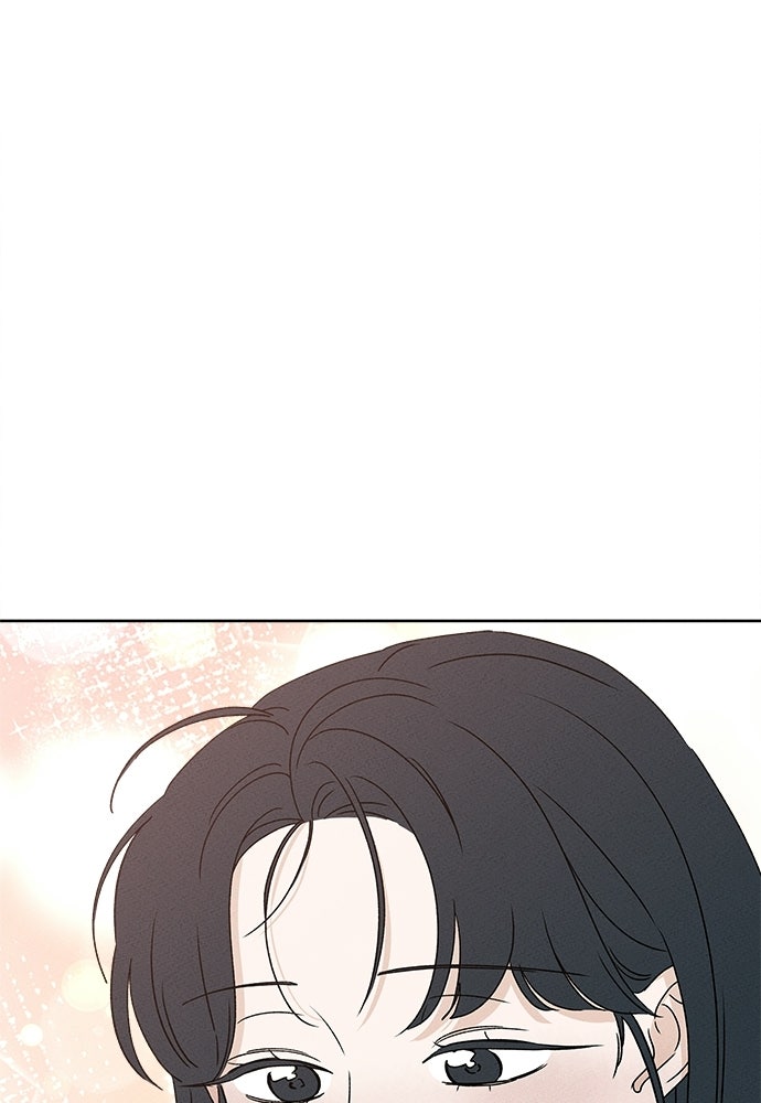 มียอน - หน้า 65