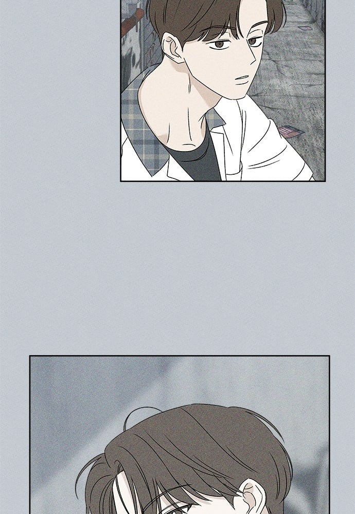มียอน - หน้า 90