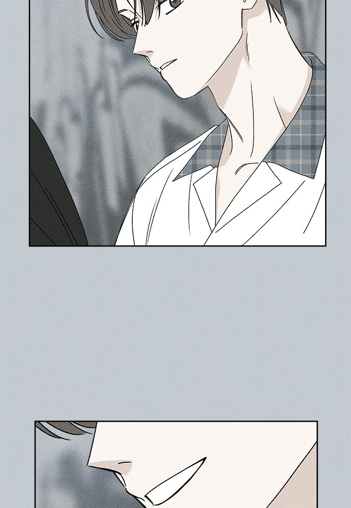 มียอน - หน้า 91