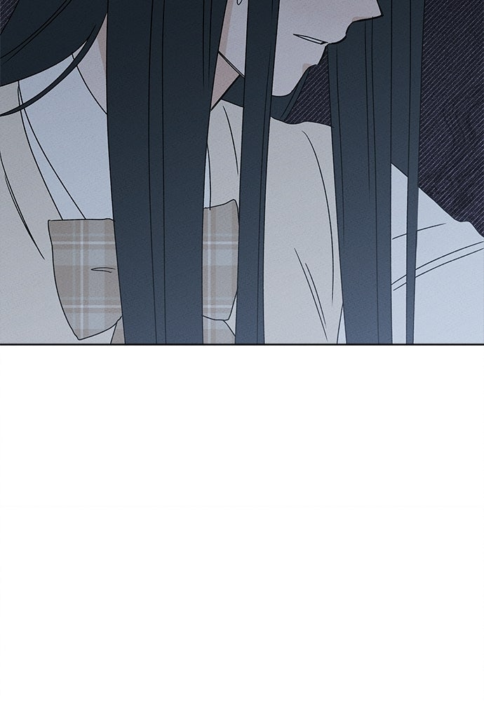 มียอน - หน้า 116