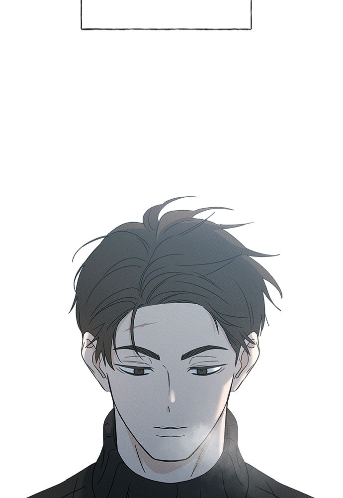 มียอน - หน้า 34