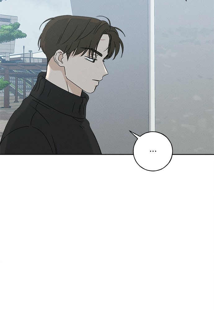 มียอน - หน้า 37