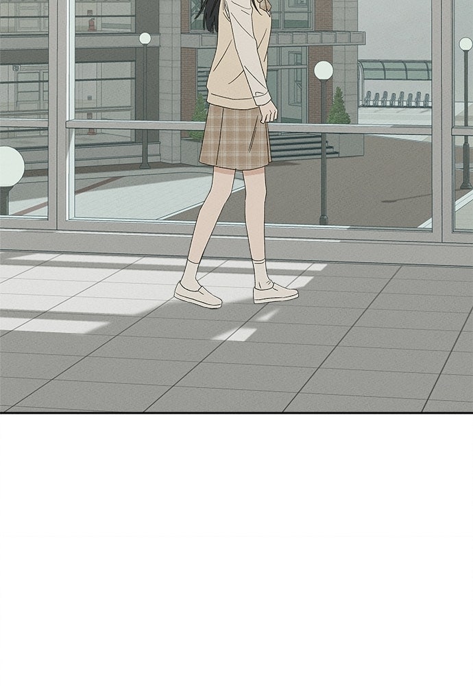 มียอน - หน้า 46