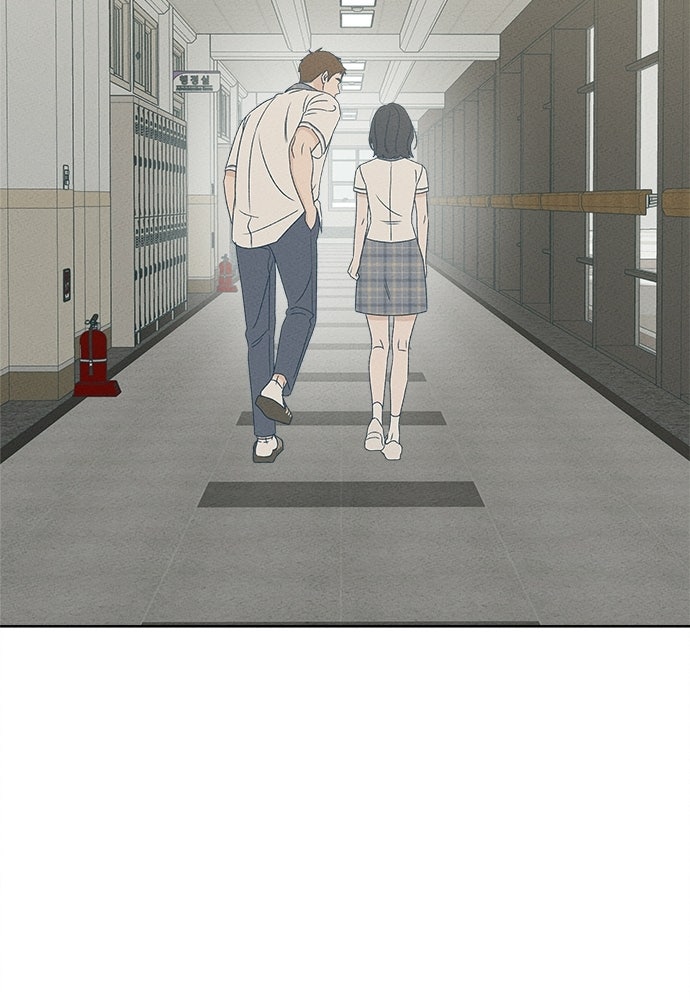 มียอน - หน้า 56